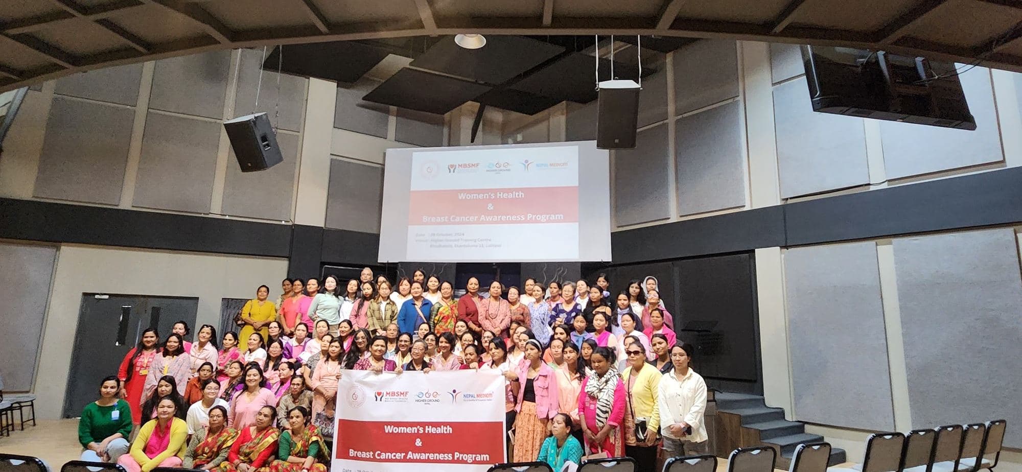 A full hall at a women’s health and breast cancer awareness programme