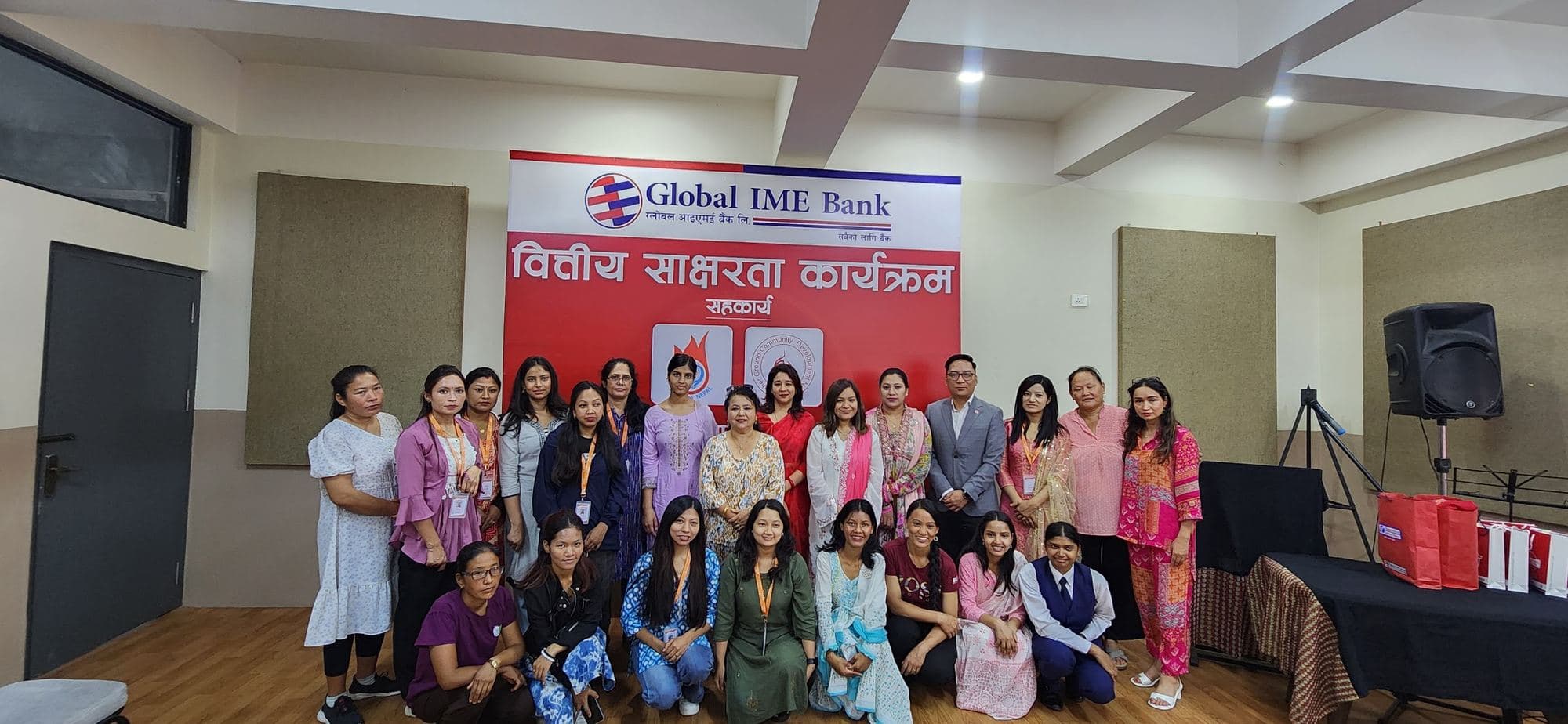 Participants at a financial literacy programme
