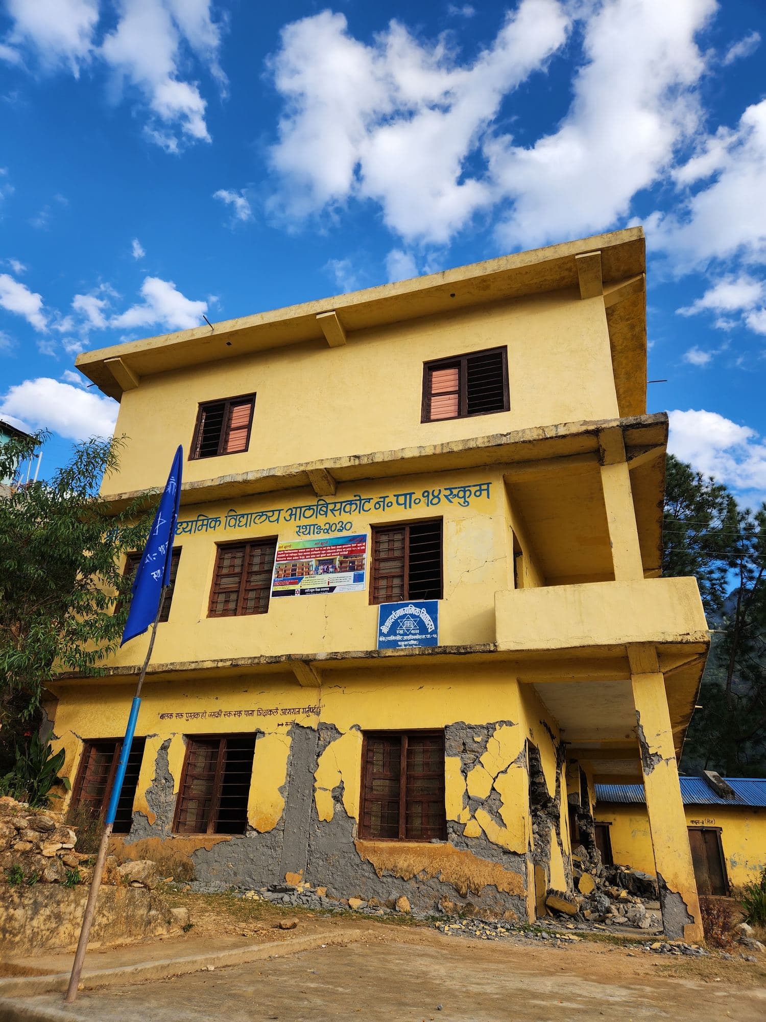 The damaged school building after the earthquake